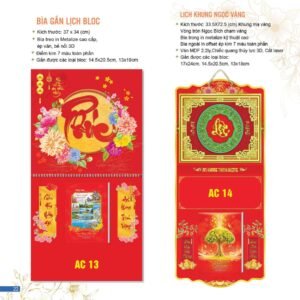 Lịch Bloc Đại Đặc Biệt 2027 AC Mẫu AC13 (37 x 34 cm) Quà Tặng Khuyến Mại Kích Cầu Cuối Năm in logo doanh nghiệp quà tặng Tết tại Quà Tặng Khuyến Mại KM
