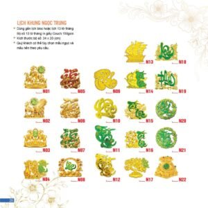 Lịch Bloc 2027 AC Mẫu AC20 (34 x 20 cm) Quà Tặng Khuyến Mại Kích Cầu Cuối Năm in logo doanh nghiệp quà tặng Tết tại Quà Tặng Khuyến Mại KM
