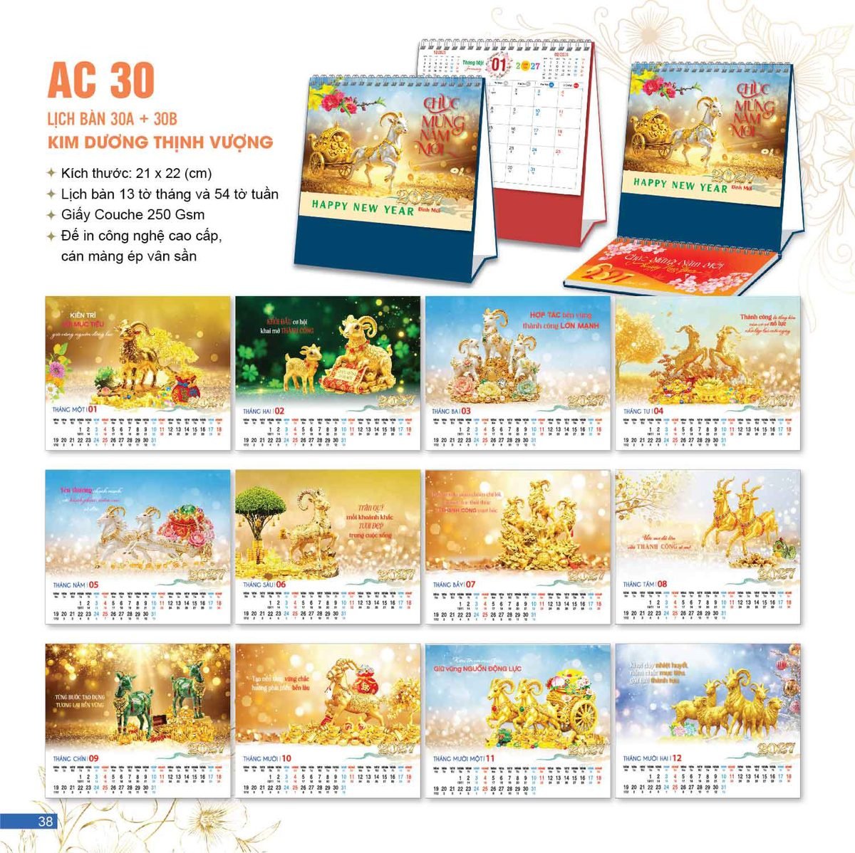 Lịch Để Bàn 2027 AC Mẫu AC30 (21 x 22 cm) Quà Tặng Khuyến Mại Kích Cầu Cuối Năm Lịch Để Bàn 2027 AC Mẫu AC30 (21 x 22 cm) Quà Tặng Khuyến Mại Kích Cầu Cuối Năm in logo doanh nghiệp quà tặng Tết tại Quà Tặng Khuyến Mại KM