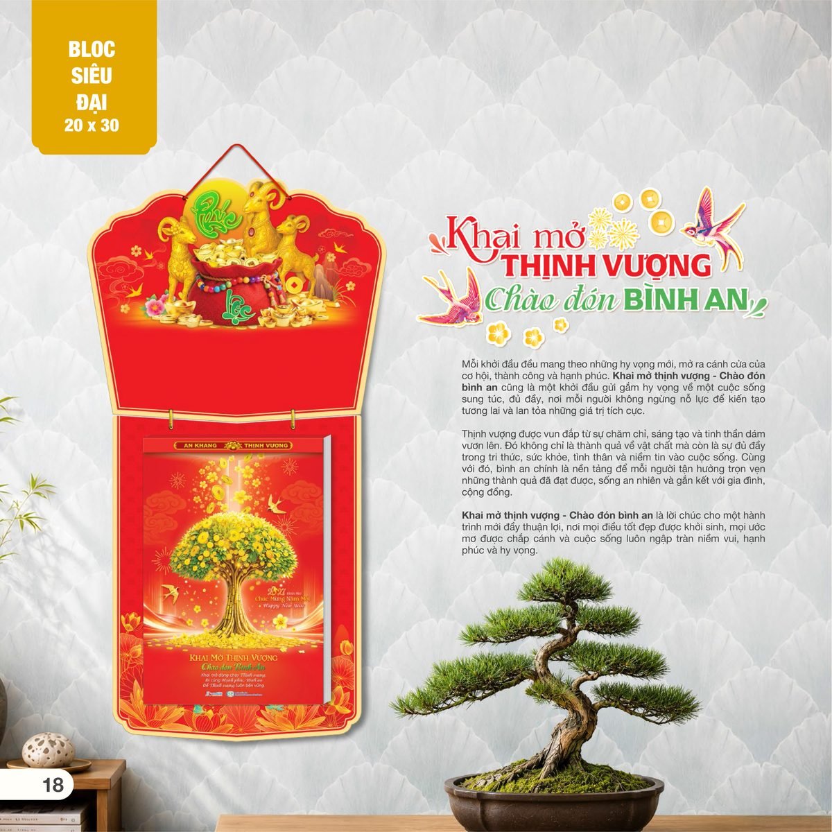 Lịch Bloc Siêu Đại 2027 AH Mẫu AH08 (20 x 30cm) Quà Tặng Khuyến Mại Kích Cầu Cuối Năm Lịch Bloc Siêu Đại 2027 AH Mẫu AH08 (20 x 30cm) Quà Tặng Khuyến Mại Kích Cầu Cuối Năm in logo doanh nghiệp quà tặng Tết tại Quà Tặng Khuyến Mại KM