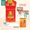 Lịch Bloc Đại Đặc Biệt 2027 AH Mẫu AH19 (17 x 24cm) Quà Tặng Khuyến Mại Kích Cầu Cuối Năm in logo doanh nghiệp quà tặng Tết tại Quà Tặng Khuyến Mại KM