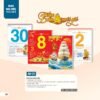 Lịch Bìa Treo 2027 AH Mẫu AH21 (29 x 41 cm) Quà Tặng Khuyến Mại Kích Cầu Cuối Năm in logo doanh nghiệp quà tặng Tết tại Quà Tặng Khuyến Mại KM