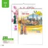 Lịch Treo Tường Lò Xo 7 Tờ 2027 AH Mẫu AH76 (40 x 60cm) Quà Tặng Khuyến Mại Kích Cầu Cuối Năm in logo doanh nghiệp quà tặng Tết tại Quà Tặng Khuyến Mại KM