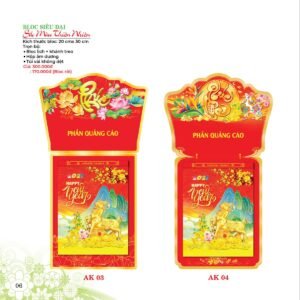 Lịch Bloc Siêu Đại 2027 AK Mẫu AK03 (20 x 30 cm) Quà Tặng Khuyến Mại Kích Cầu Cuối Năm in logo doanh nghiệp quà tặng Tết tại Quà Tặng Khuyến Mại KM
