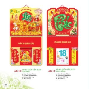 Lịch Treo Tường Lò Xo 2027 AK Mẫu AK17 - Phúc Lộc Thọ (40 x 60 cm) Quà Tặng Khuyến Mại Kích Cầu Cuối Năm in logo doanh nghiệp quà tặng Tết tại Quà Tặng Khuyến Mại KM