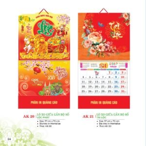 Lịch Treo Tường Lò Xo 2027 AK Mẫu AK20 (40 x 60 cm) Quà Tặng Khuyến Mại Kích Cầu Cuối Năm in logo doanh nghiệp quà tặng Tết tại Quà Tặng Khuyến Mại KM