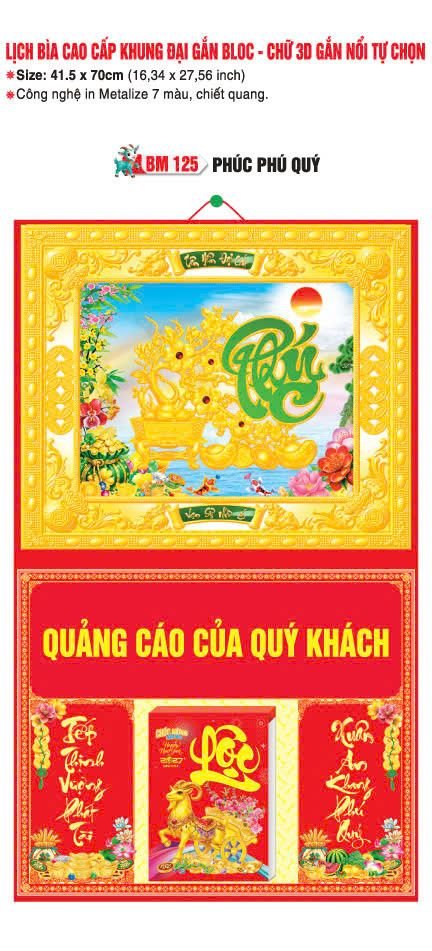 Bìa Lịch Treo Khung Đại Gắn Bloc BM 2027 BM125 - Phúc Phú Quý - Quà Tặng Khuyến Mại
