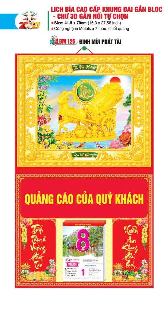 Bìa Lịch Treo Khung Đại Gắn Bloc BM 2027 BM126 - Đinh Mùi Phát Tài - Quà Tặng Khuyến Mại