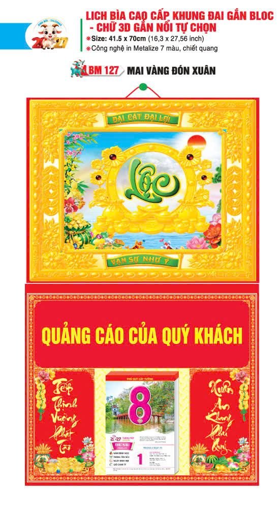 Bìa Lịch Treo Khung Đại Gắn Bloc BM 2027 BM127 - Mai Vàng Đón Xuân - Quà Tặng Khuyến Mại