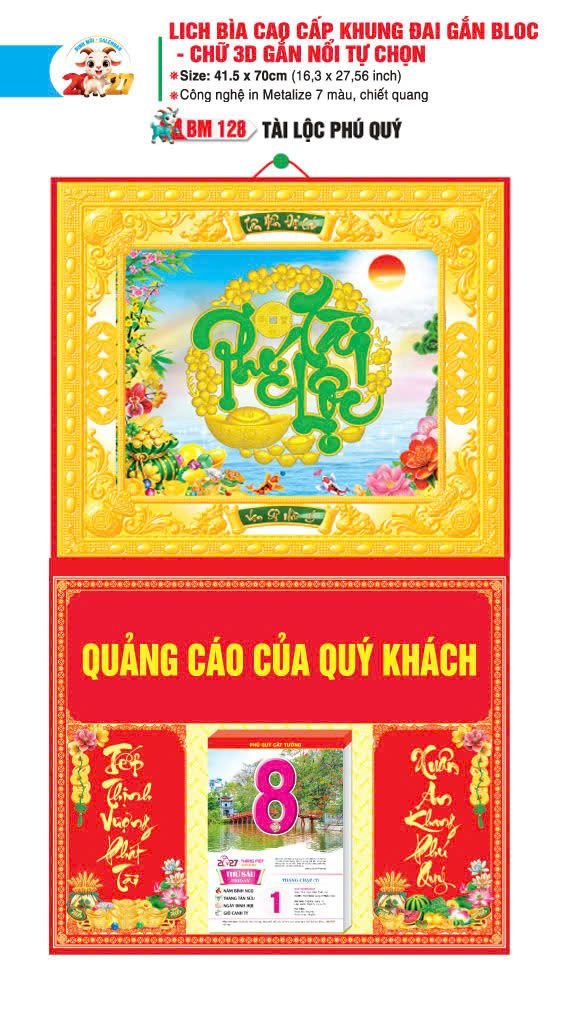 Bìa Lịch Treo Khung Đại Gắn Bloc BM 2027 BM128 - Tài Lộc Phú Quý - Quà Tặng Khuyến Mại