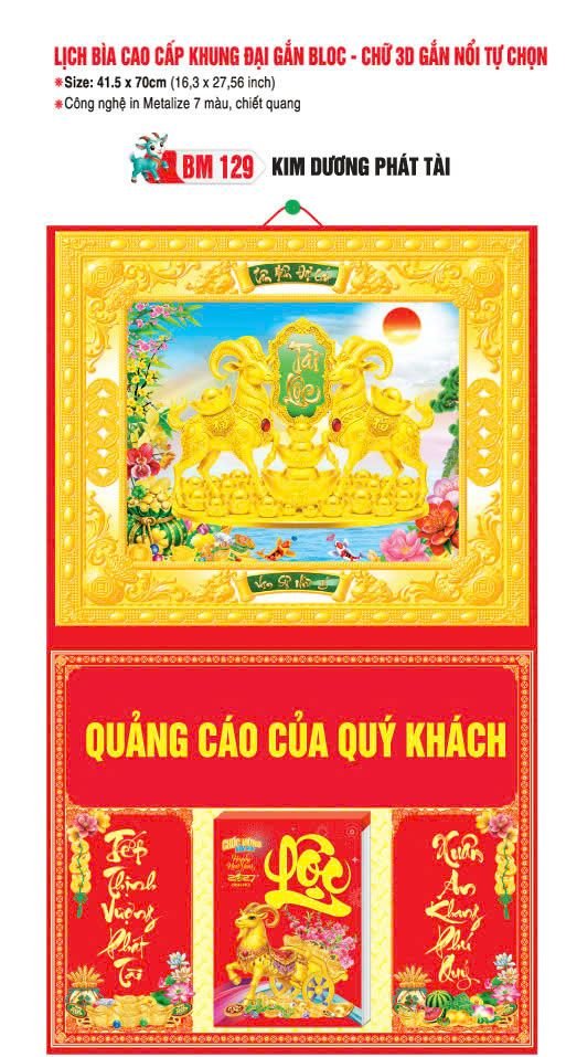 Bìa Lịch Treo Khung Đại Gắn Bloc BM 2027 BM129 - Kim Dương Phát Tài - Quà Tặng Khuyến Mại