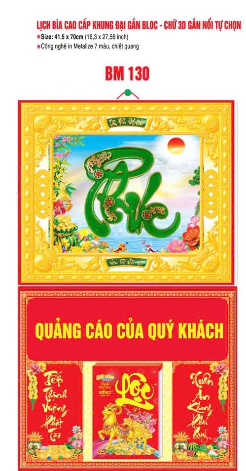 Bìa Lịch Treo Khung Đại Gắn Bloc BM 2027 BM130 - Kim Dương Phú Quý - Quà Tặng Khuyến Mại