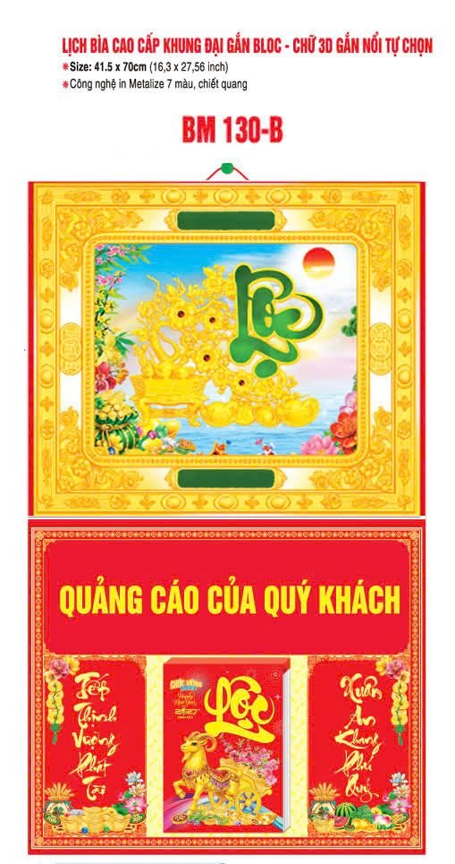 Bìa Lịch Treo Khung Đại Gắn Bloc BM 2027 BM130B - Kim Dương Phú Quý - Quà Tặng Khuyến Mại