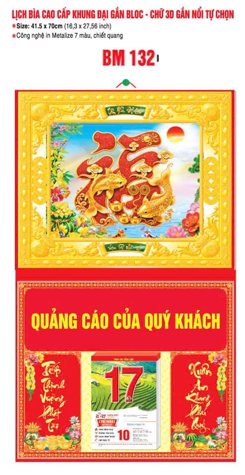 Bìa Lịch Treo Khung Đại Gắn Bloc BM 2027 BM132 - Kim Dương Phú Quý - Quà Tặng Khuyến Mại