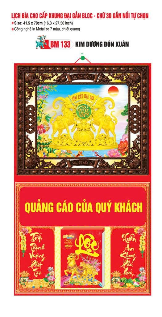 Bìa Lịch Treo Khung Đại Gắn Bloc BM 2027 BM133 - Kim Dương Đón Xuân - Quà Tặng Khuyến Mại