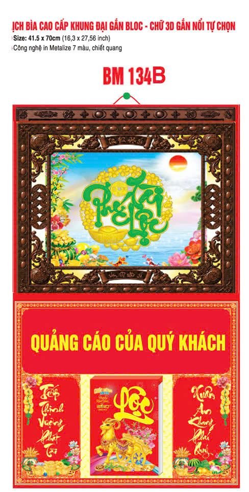 Bìa Lịch Treo Khung Đại Gắn Bloc BM 2027 BM134B - Kim Dương Phú Quý - Quà Tặng Khuyến Mại
