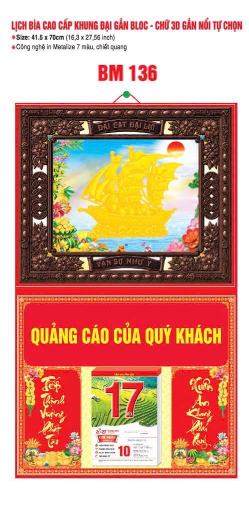 Bìa Lịch Treo Khung Đại Gắn Bloc BM 2027 BM136 - Đại Cất Đại Lại - Quà Tặng Khuyến Mại