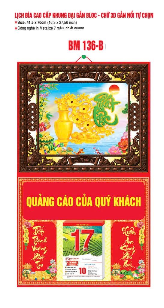 Bìa Lịch Treo Khung Đại Gắn Bloc BM 2027 BM136BI - Kim Dương Phú Quý - Quà Tặng Khuyến Mại