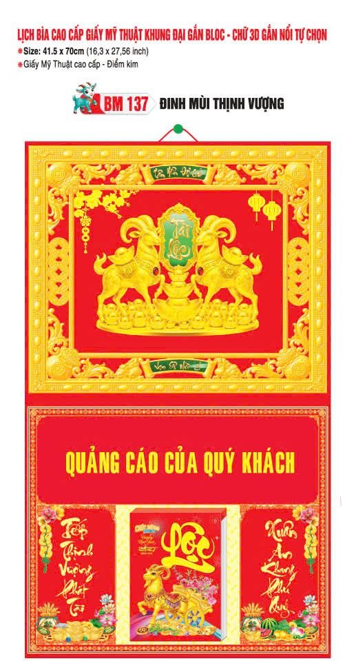 Bìa Lịch Treo Khung Đại Gắn Bloc BM 2027 BM137 - Đinh Mùi Thịnh Vượng - Quà Tặng Khuyến Mại