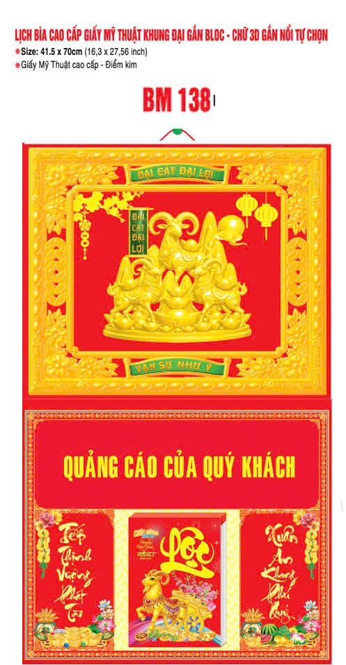 Bìa Lịch Treo Khung Đại Gắn Bloc BM 2027 BM1381 - Đại Gất Đại Loi - Quà Tặng Khuyến Mại