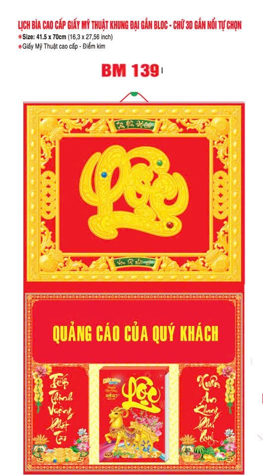 Bìa Lịch Treo Khung Đại Gắn Bloc BM 2027 BM139 - Kim Dương Phú Quý - Quà Tặng Khuyến Mại