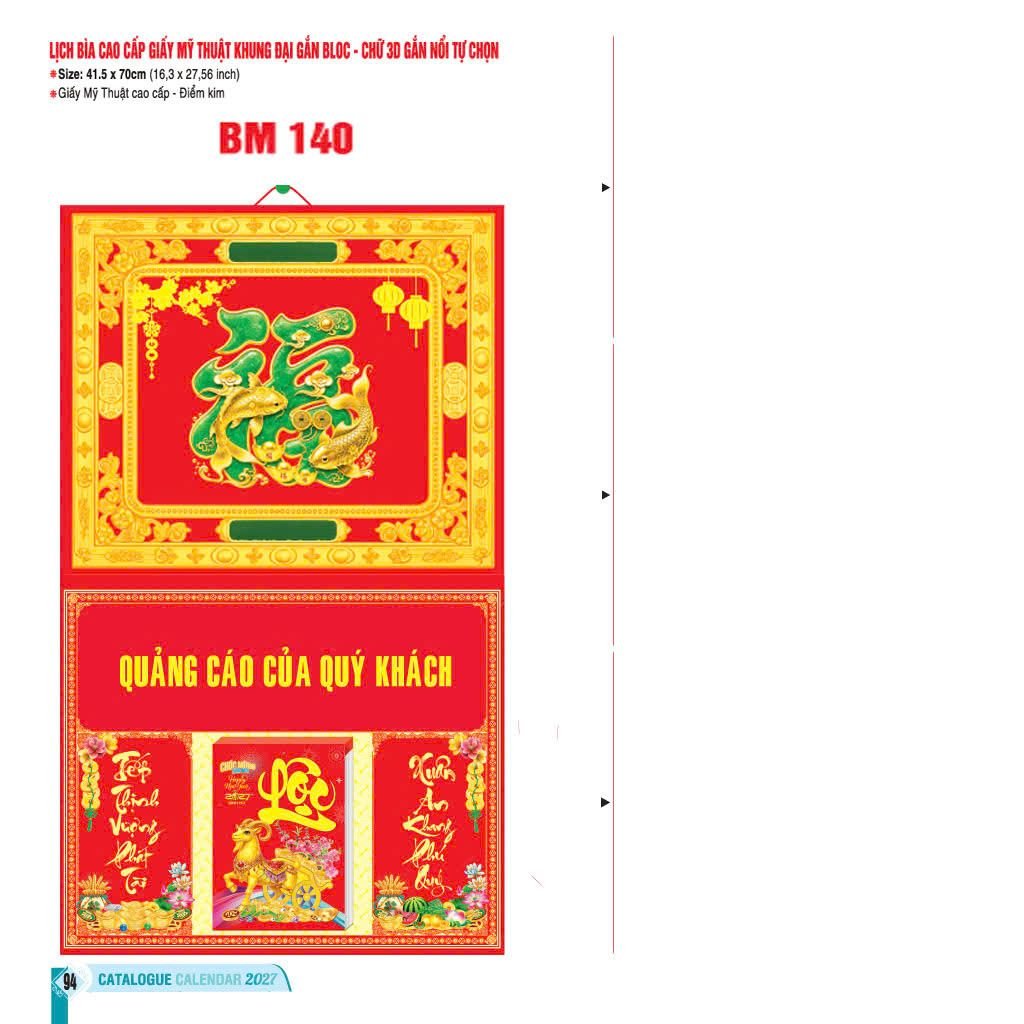 Bìa Lịch Treo Khung Đại Gắn Bloc BM 2027 BM140 - Cco00 - Quà Tặng Khuyến Mại