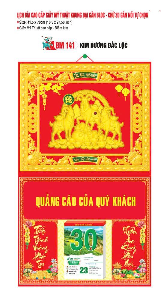Bìa Lịch Treo Khung Đại Gắn Bloc BM 2027 BM141 - Kim Dương Đắc Lộc - Quà Tặng Khuyến Mại