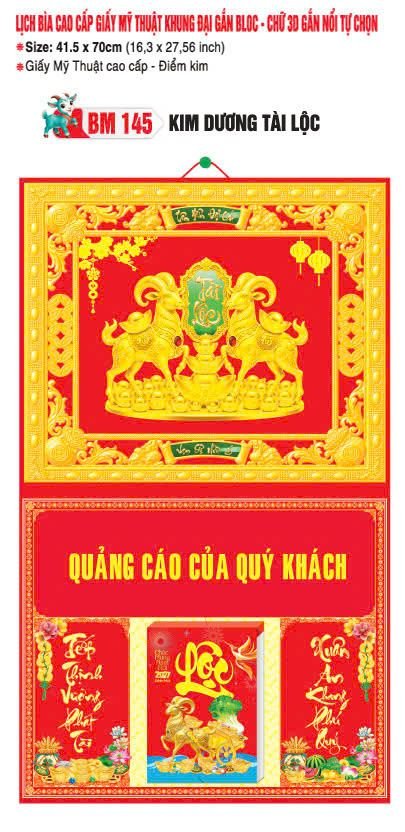 Bìa Lịch Treo Khung Đại Gắn Bloc BM 2027 BM145 - Kim Dương Tài Lộc - Quà Tặng Khuyến Mại