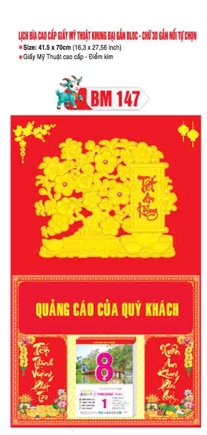 Bìa Lịch Treo Khung Đại Gắn Bloc BM 2027 BM147 - Kim Dương Phú Quý - Quà Tặng Khuyến Mại