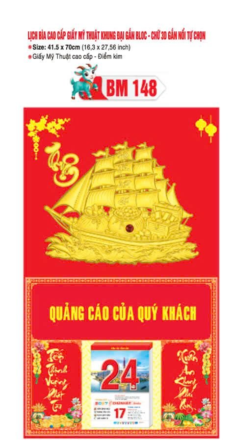 Bìa Lịch Treo Khung Đại Gắn Bloc BM 2027 BM148 - Kim Dương Phú Quý - Quà Tặng Khuyến Mại