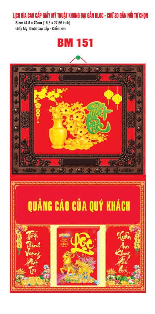 Bìa Lịch Treo Khung Đại Gắn Bloc BM 2027 BM151 - Kim Dương Phú Quý - Quà Tặng Khuyến Mại
