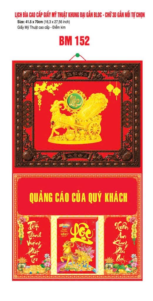 Bìa Lịch Treo Khung Đại Gắn Bloc BM 2027 BM152 - Kim Dương Phú Quý - Quà Tặng Khuyến Mại