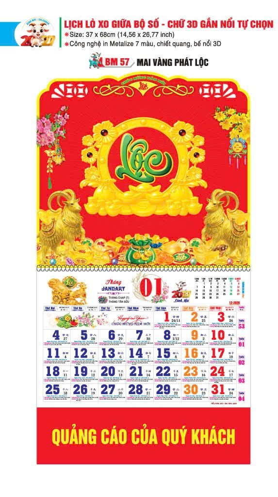 Lịch Bloc 2027 BM57 Quà Tặng Khuyến Mại Kích Cầu Cuối Năm