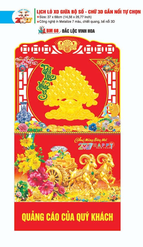 quà tết khuyến mãi 2027 Lịch Lò Xo Giữa Gắn Bloc / Bộ Số BM 2027 BM68 - Đắc Lộc Vinh Hoa Quà Tặng Khuyến Mại Kích Cầu Cuối Năm