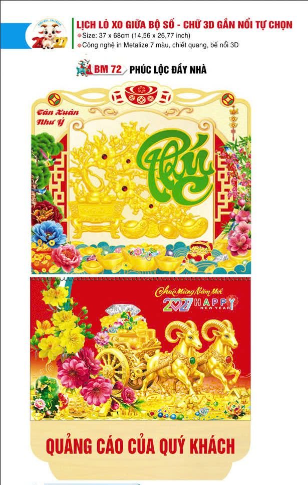 Lịch Lò Xo Giữa Gắn Bloc / Bộ Số BM 2027 BM72 - Phúc Lộc Đầy Nhà - Quà Tặng Khuyến Mại