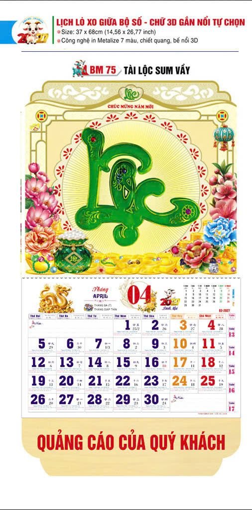 Lịch Lò Xo Giữa Gắn Bloc / Bộ Số BM 2027 BM75 - Tài Lộc Sum Vây - Quà Tặng Khuyến Mại