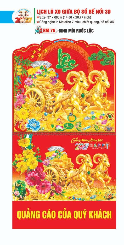 Lịch Lò Xo Giữa Gắn Bloc / Bộ Số BM 2027 BM76 - Đinh Mùi Rước Lộc - Quà Tặng Khuyến Mại