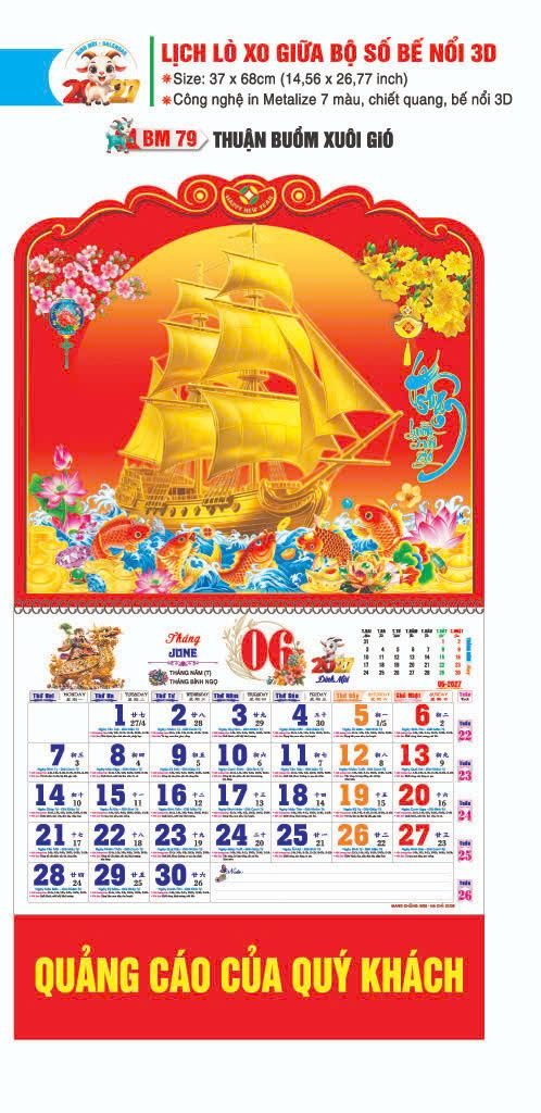 Lịch Lò Xo Giữa Gắn Bloc / Bộ Số BM 2027 BM79 - Thuận Buồm Xuôi Gió - Quà Tặng Khuyến Mại