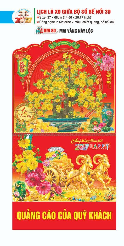 Lịch Lò Xo Giữa Gắn Bloc / Bộ Số BM 2027 BM80 - Mai Vàng Nảy Lộc - Quà Tặng Khuyến Mại
