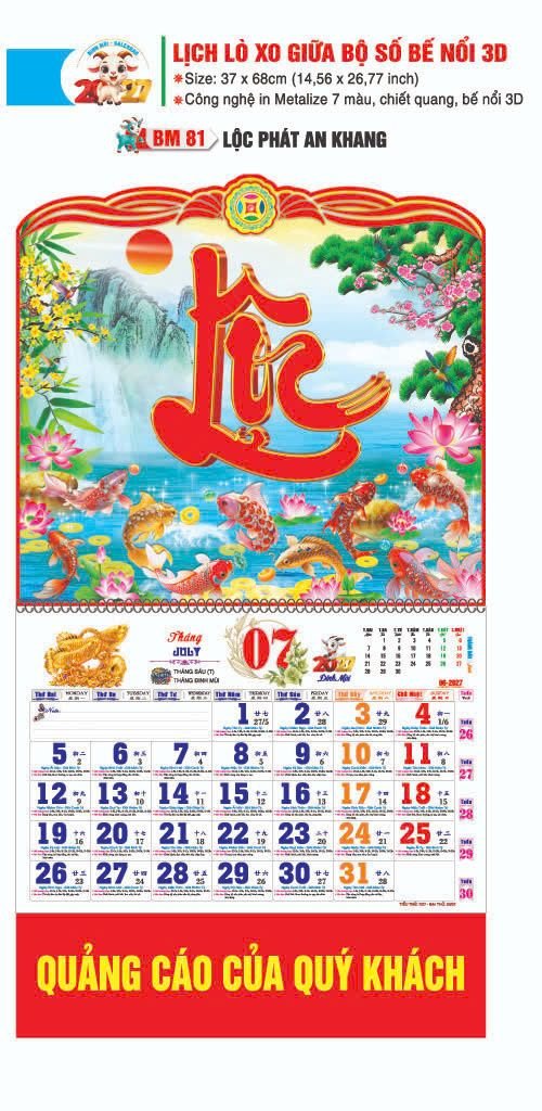 Lịch Lò Xo Giữa Gắn Bloc / Bộ Số BM 2027 BM81 - Lộc Phát An Khang - Quà Tặng Khuyến Mại