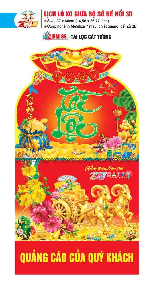 Lịch Lò Xo Giữa Gắn Bloc / Bộ Số BM 2027 BM84 - Tài Lộc Cát Tường - Quà Tặng Khuyến Mại