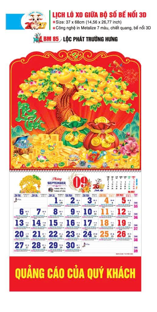 Lịch Lò Xo Giữa Gắn Bloc / Bộ Số BM 2027 BM85 - Lộc Phát Trường Hưng - Quà Tặng Khuyến Mại