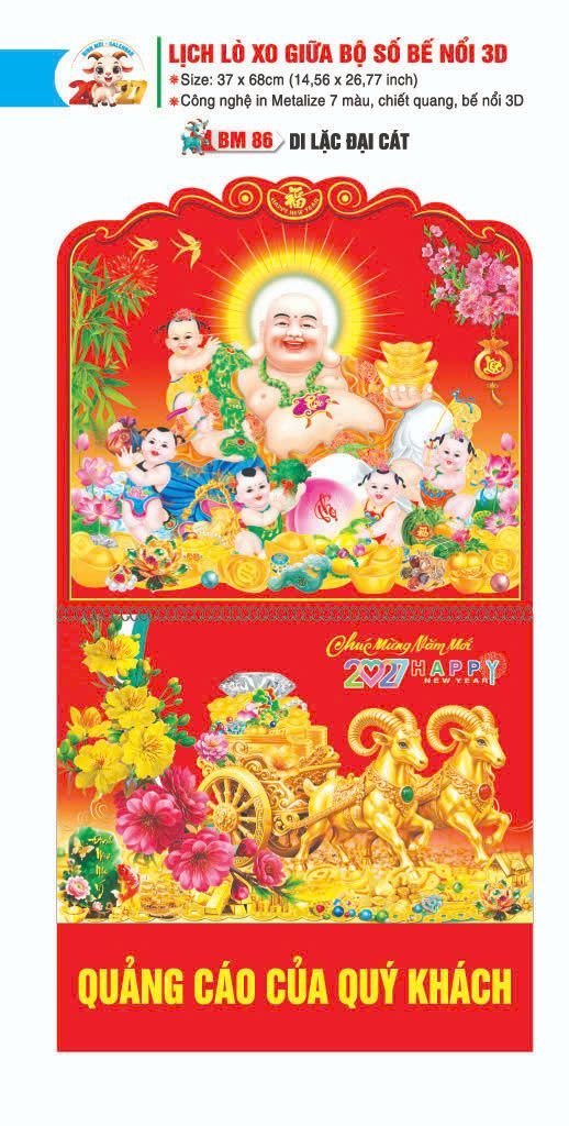 Lịch Lò Xo Giữa Gắn Bloc / Bộ Số BM 2027 BM86 - Di Lặc Đại Cát - Quà Tặng Khuyến Mại