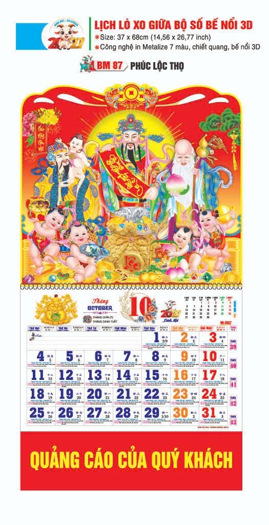 Lịch Lò Xo Giữa Gắn Bloc / Bộ Số BM 2027 BM87 - Phúc Lộc Thọ - Quà Tặng Khuyến Mại