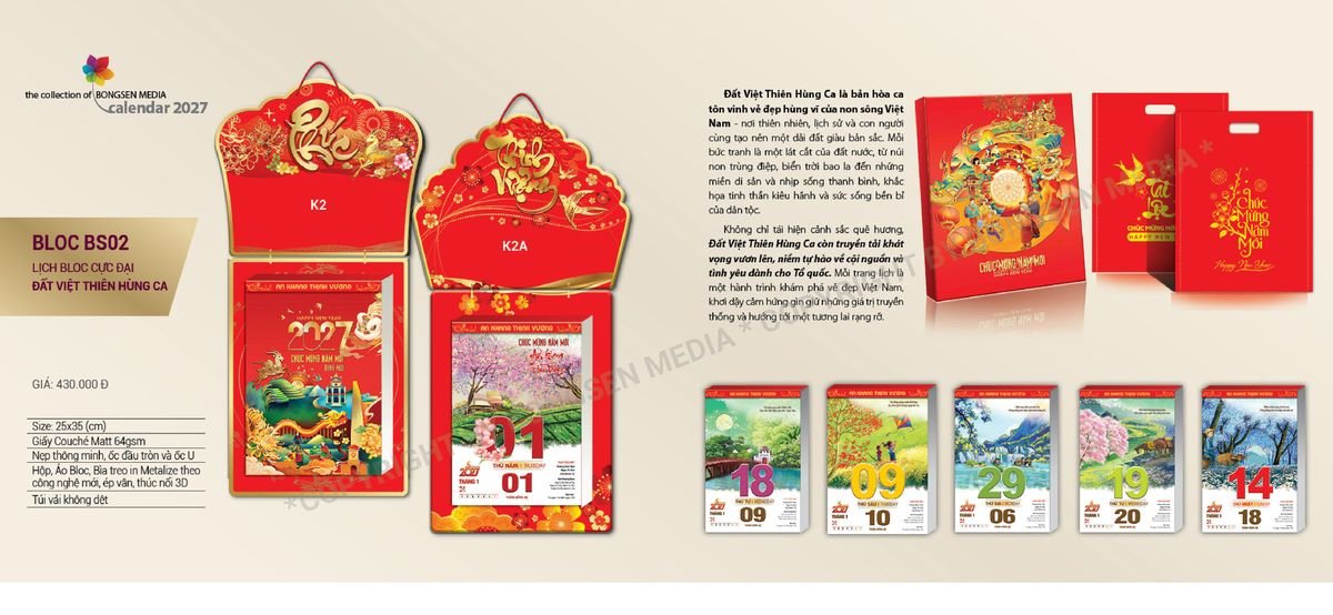Lịch Bloc Siêu Cực Đại 2027 BS02 Quà Tặng Khuyến Mại Kích Cầu Cuối Năm