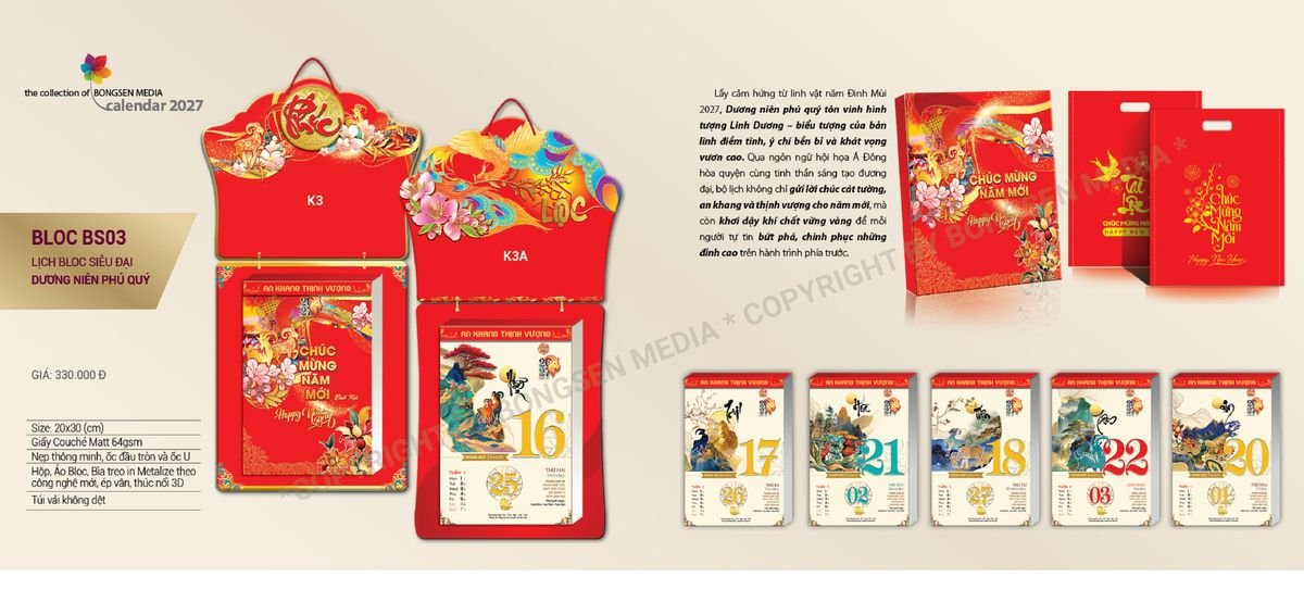 Lịch Bloc Siêu Cực Đại 2027 BS03 Quà Tặng Khuyến Mại Kích Cầu Cuối Năm