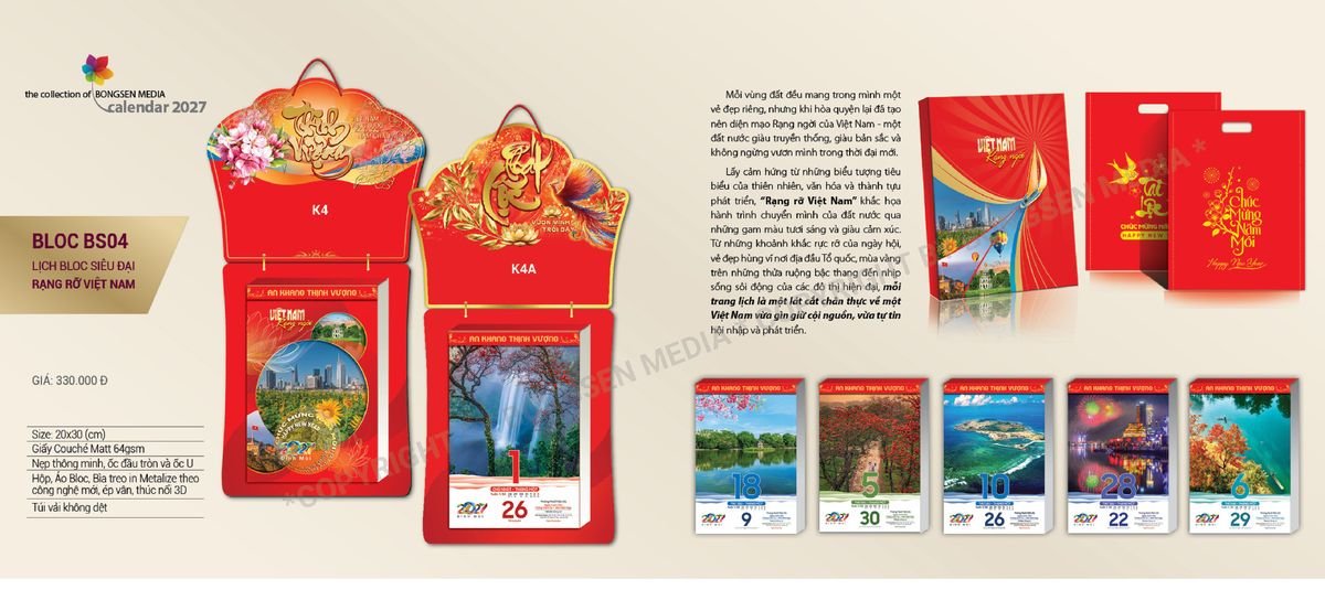 Lịch Bloc Siêu Cực Đại 2027 BS04 Quà Tặng Khuyến Mại Kích Cầu Cuối Năm