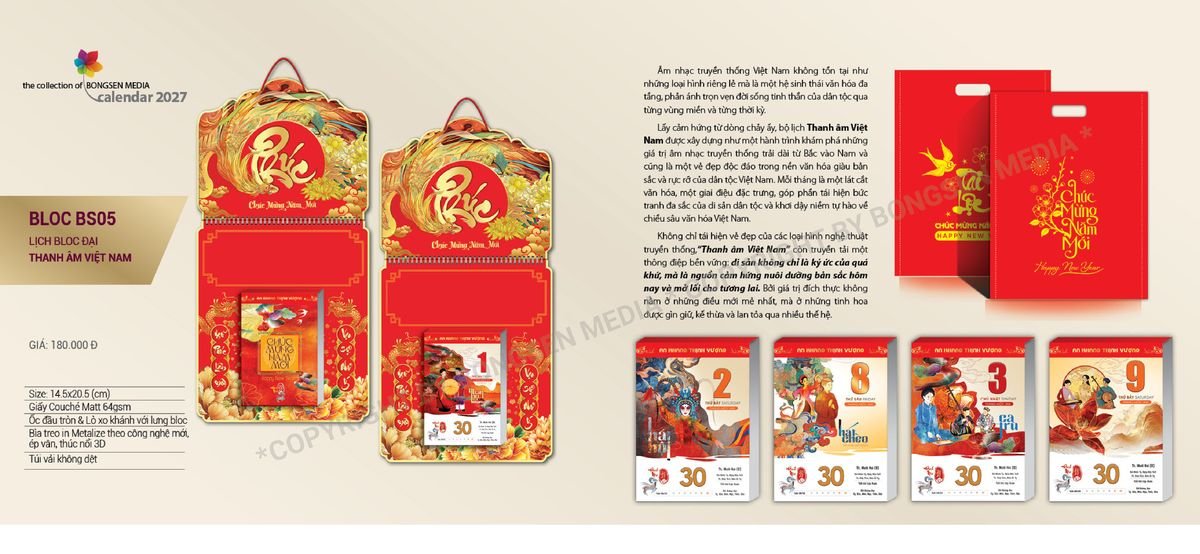 Lịch Bloc Siêu Cực Đại 2027 BS05 Quà Tặng Khuyến Mại Kích Cầu Cuối Năm
