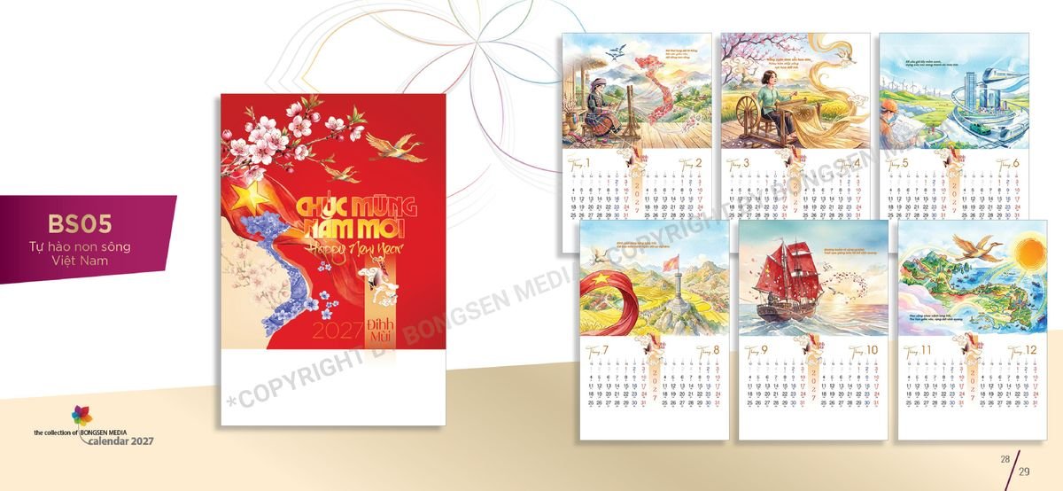 Lịch Bloc Siêu Cực Đại 2027 BS15 Quà Tặng Khuyến Mại Kích Cầu Cuối Năm