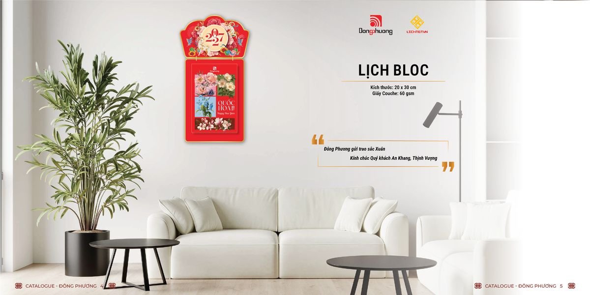Lịch Bloc ĐP 2027 DP01 Quà Tặng Khuyến Mại Kích Cầu Cuối Năm